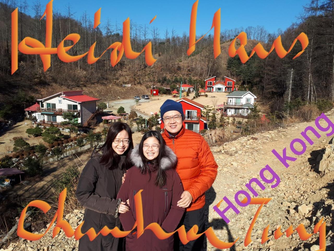 Heidi Korea Hongcheon Exterior photo